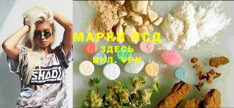 LSD-25 экстази кислота  ссылка на мегу как войти  Александровск  как найти  